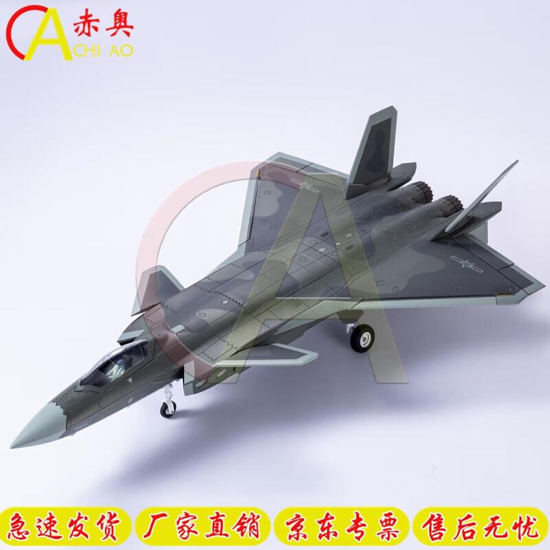 J-20 Stealth Fighter Diecast Model