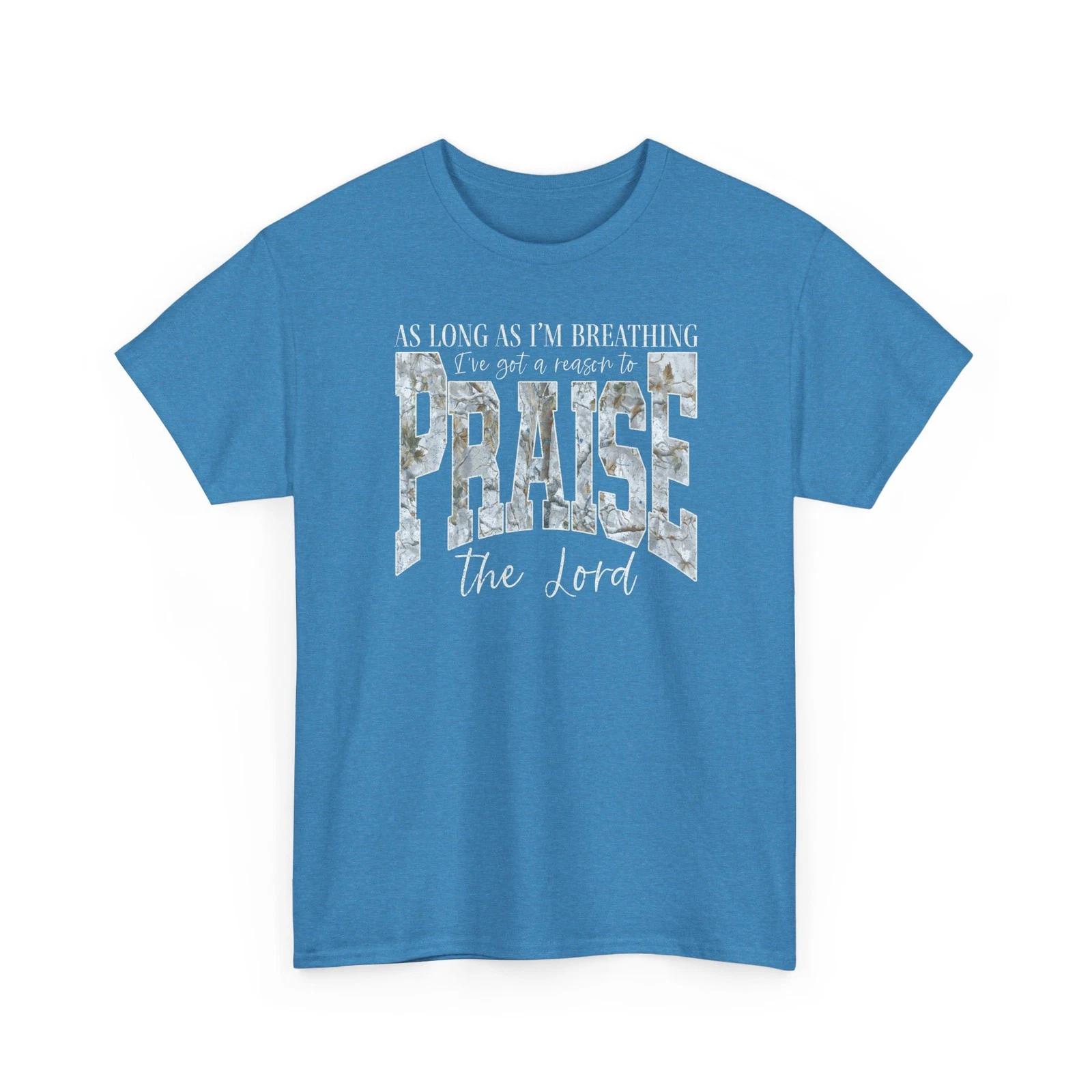 PRAISE The Lord Camo Marble Letter Tee | Religious Scripture Shirt S