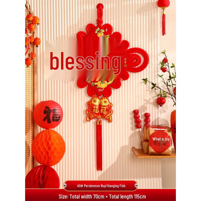 2024 Chinese Knot Fu Character Pendant for Living Room and Entrance - Spring Festival New Year Decoration