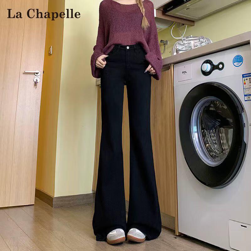 La Chapelle Women s Fleece-Lined Slim Micro-Flare Jeans