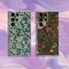 Huse pentru telefoane – Huse tip bumper pentru telefon