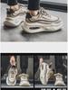 2024 Autumn Men's Breathable Running Shoes: Versatile, Thick-Soled, Air Cushion Dad Sneakers