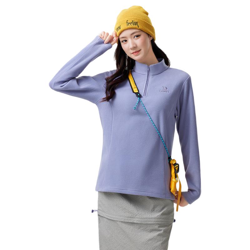 Camel Unisex Stand-Collar Anti-Static Fleece Jacket