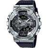 Casio G-Shock GM-110-1AJF Men's Metal Covered Watch (Official Japanese Product)