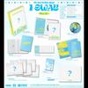[NO POB] (G)I-DLE - I SWAY 7th Mini Album
