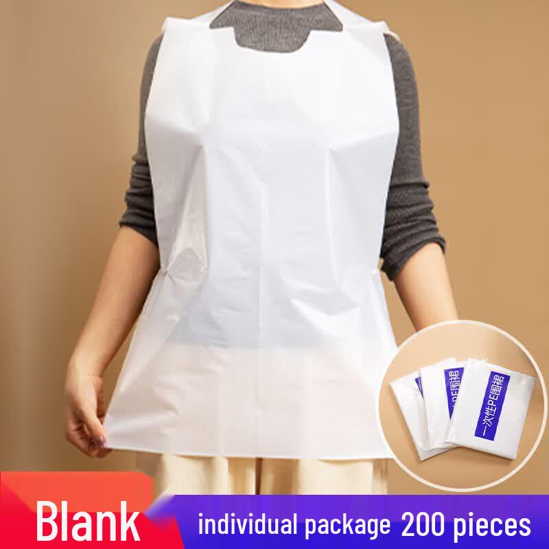 JIAQILI Disposable Catering Apron