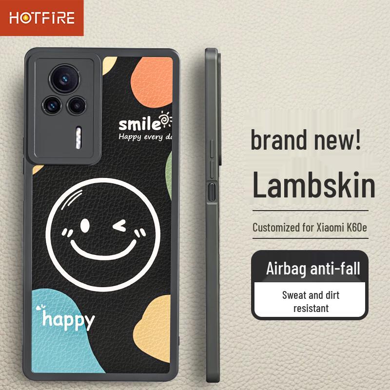Redmi K60 Series Smiling Lambskin Shockproof Phone Case