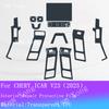 For CHERY ICAR 2025 Panel Dashboard Navigation Automotive Interior Protective Film TPU Anti-Scratch Accessories