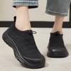 Jinshiyuan | Women's Shoes Autumn New Polyurethane Casual Shoes Shallow Breathable Shoes Children's Thick-soled Versatile Single Shoes