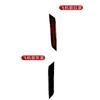 For BYD Seagull Dolphin Surf 2023-2025 Car Led Rear Bumper Light Rear Fog Lamp Modified Dynamic Turn Signal Brake Pilot Light