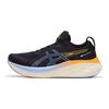 Asics Gel Nimbus 26 Lite-Show Svart Oransje Gradient Herresneakers 1011B921-001