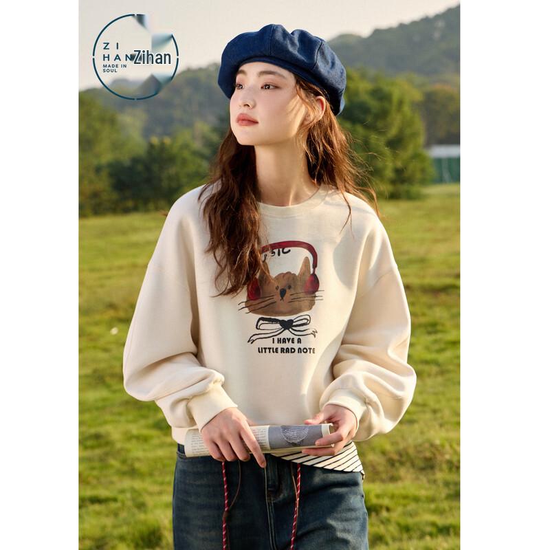 Women's Round Neck Printed Sweatshirt