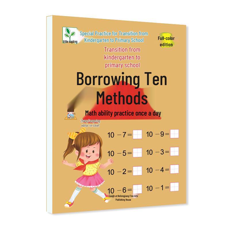 Kindergarten to Primary Math: Addition, Subtraction, Making Ten, Borrowing Method, and Chinese Characters Practice