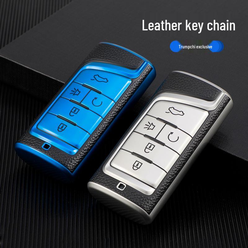 Leather Key Cover for GAC Trumpchi GM8 2023 Model - Smart Remote Control