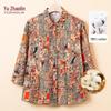 YUZHAOLIN Mid-Aged Women's 100% Cotton Floral Blouse