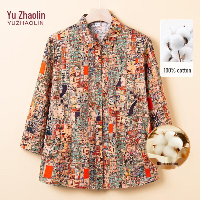 YUZHAOLIN Mid-Aged Women s 100% Cotton Floral Blouse 4XL