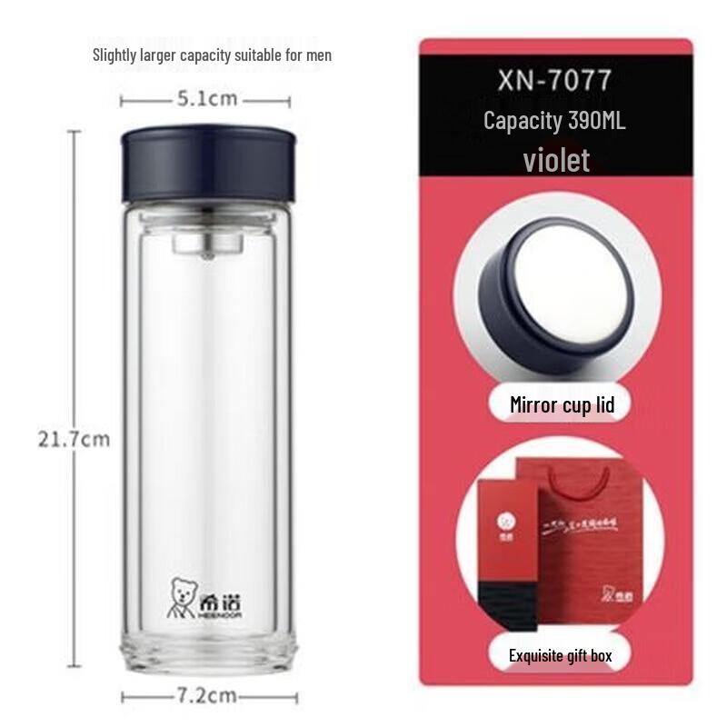 Xeno Double-Layer Heat-Resistant Glass Cup