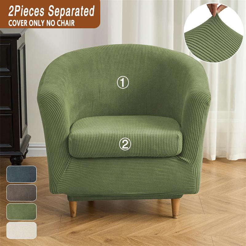 2Pcs/set Jacquard Elastic Bath Tub Chair Slipcovers Solid Color Club Sofa Covers  Anti-dirty Armchair Cover Home Bar Counter