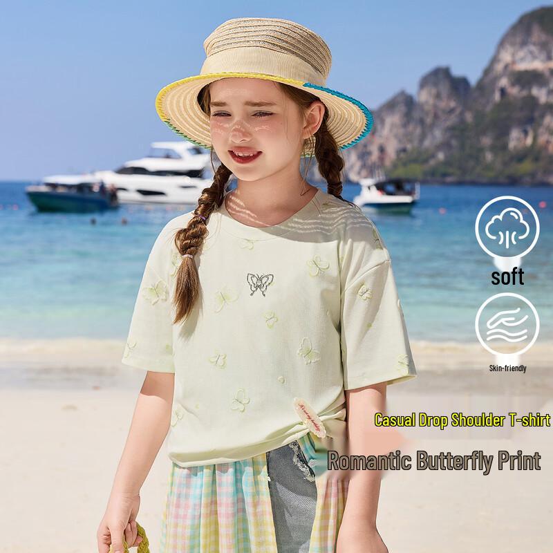 ASK JUNIOR Girls  Printed Short Sleeve T-Shirt 130