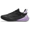 C37 Series 4.0 Soft Sole Cushioning Breathable Low Top Running Shoes Women's Dusty Purple 922345538-5