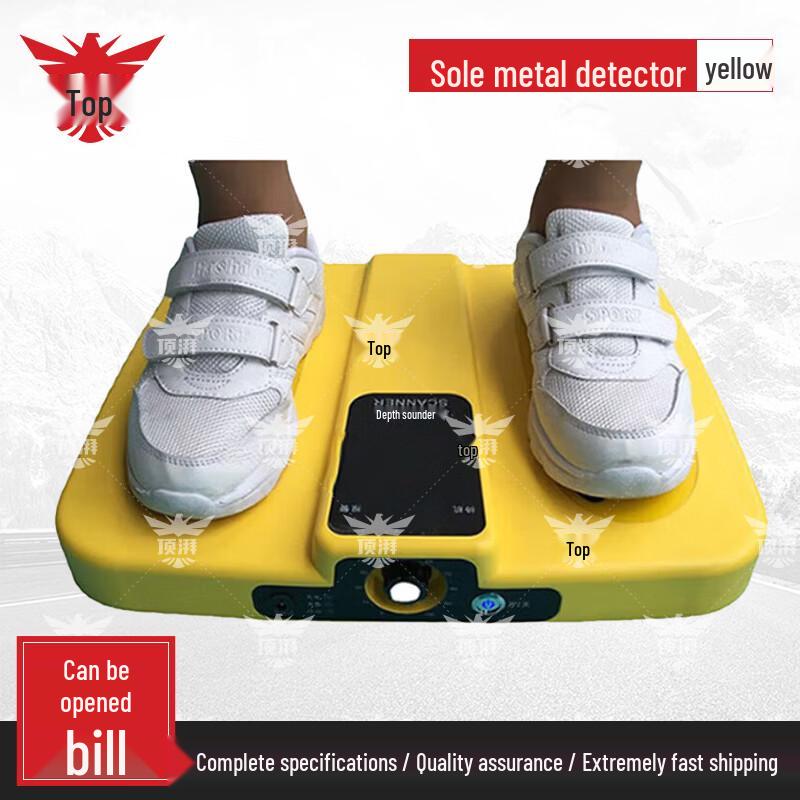 Dingpai SIERRTIET Shoe Sole Metal Detector