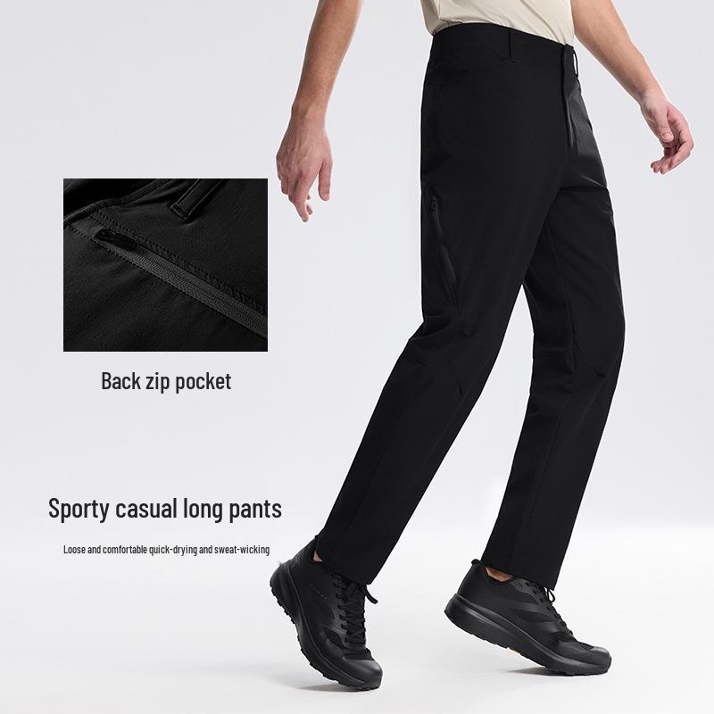 Men's Quick-Dry Windproof Outdoor Softshell Pants - Stretch, Water-Repellent, Casual Sports Style for Spring and Autumn