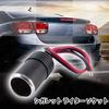 YFFSFDC Car Charger Power Plug Terminal Cigarette Lighter Female Socket Cable Compatible with 12V/24V Pack of 4