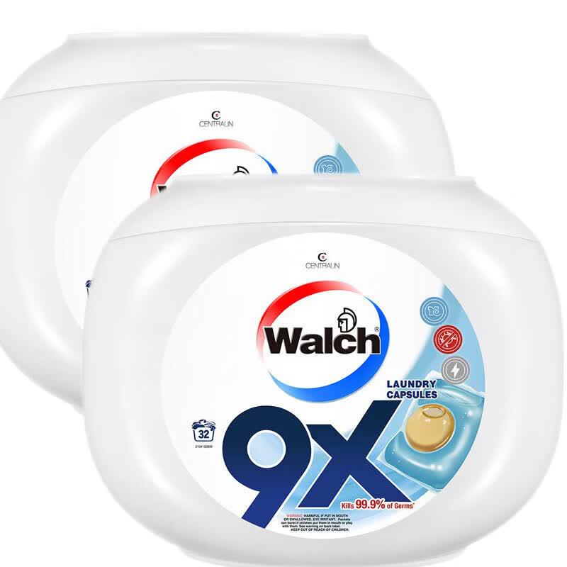 Walch 9X Antibacterial & Anti-mite Laundry Pods