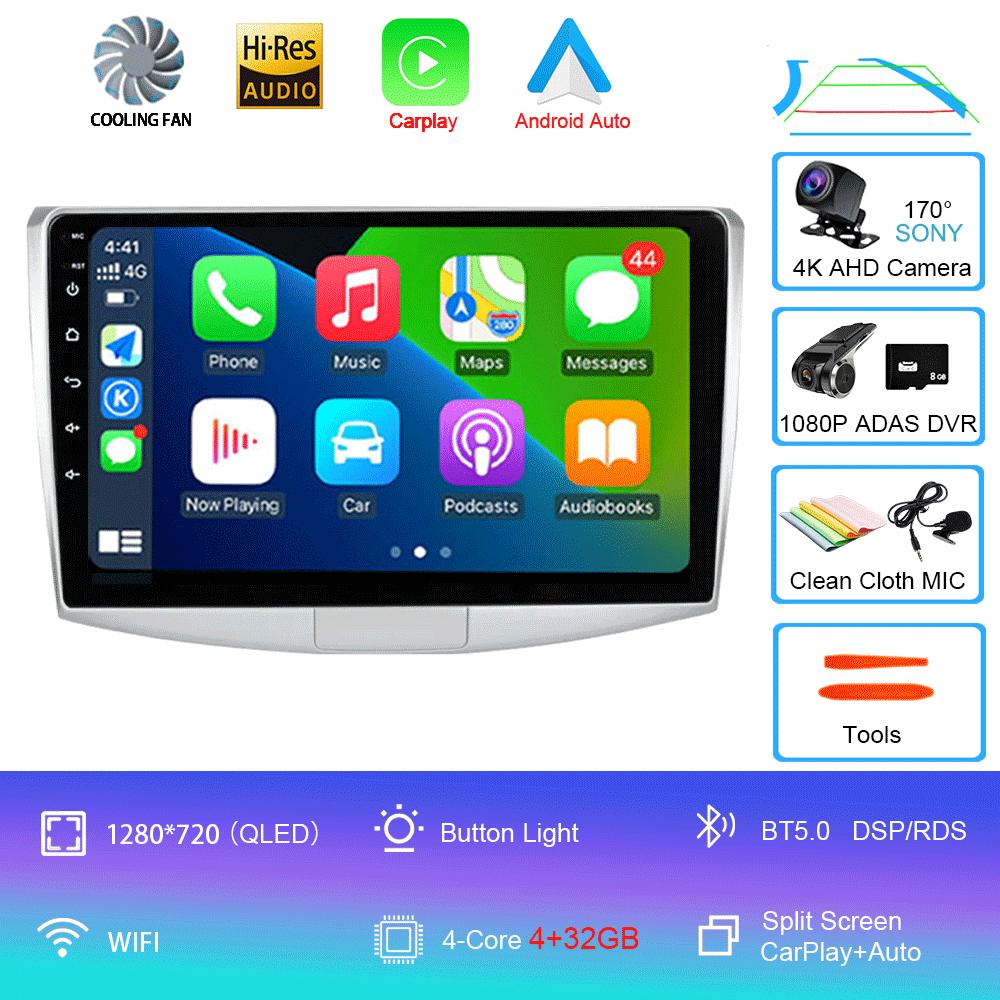 Android 14 pentru Volkswagen VW Passat B6 B7 CC 2007 2008 2009 2010 - 2016 autoradio navigație multimedia player DSP auto Carplay