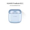 Huawei FreeBuds SE 2 Wireless Bluetooth Earbuds