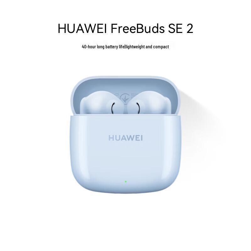 Huawei FreeBuds SE 2 Wireless Bluetooth Earbuds