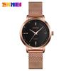 SKMEI Luxury Women Watches Fashion Stainless Steel Waterproof Quartz Watch Women Wristwatch Ladies