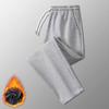 Thick Plush Drawstring Elastic Waist Loose Ankle-banded Solid Color Warm Straight Soft Cold Resistant Sports