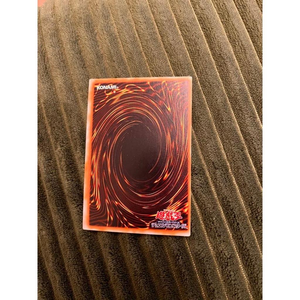 Used [Good condition] [Frame deviation] Holy Barrier -Mirror Force- Secret Rare