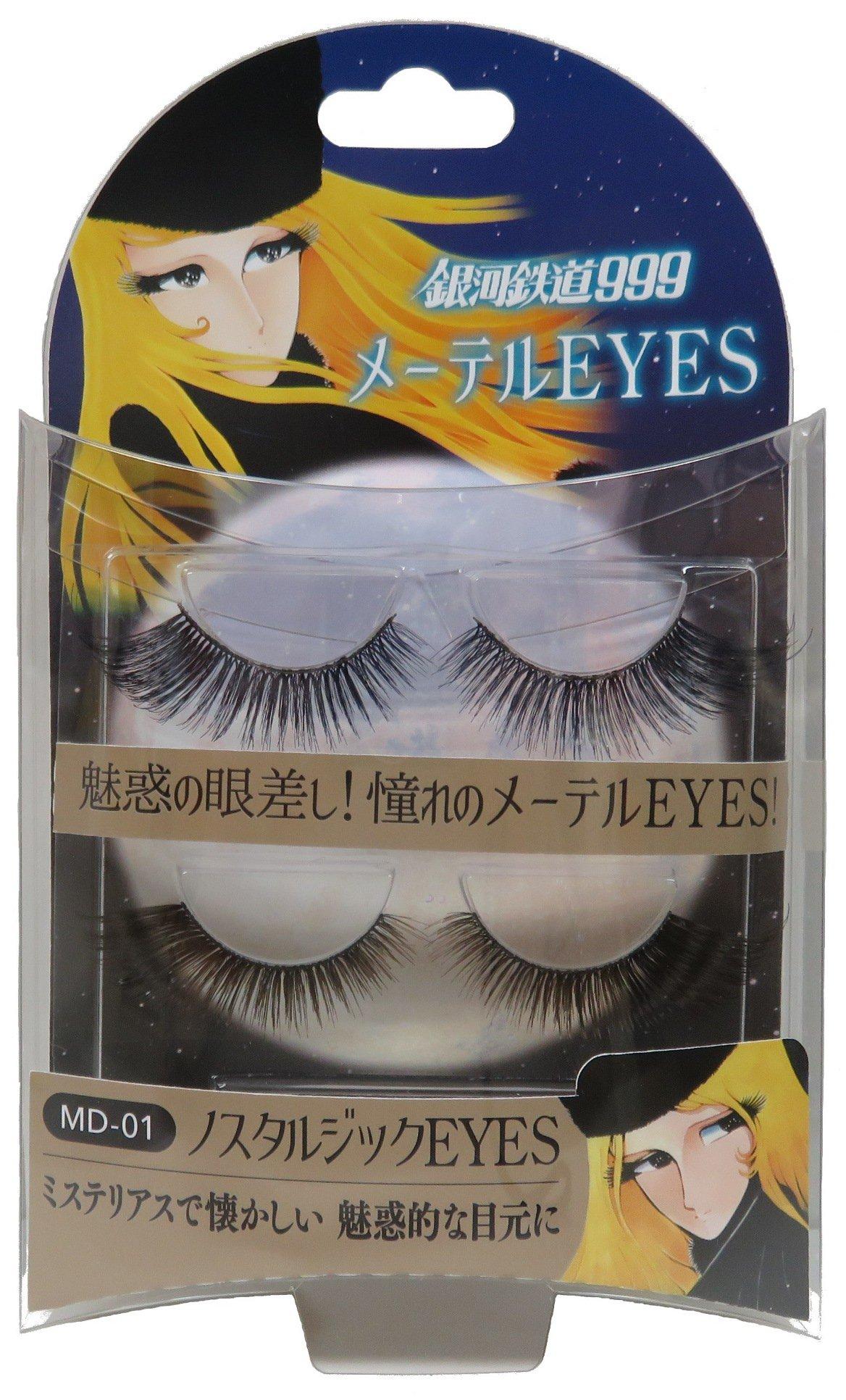 

Galaxy Express 999 Maetel EYES Ностальгическая версия накладные ресницы Maetel s