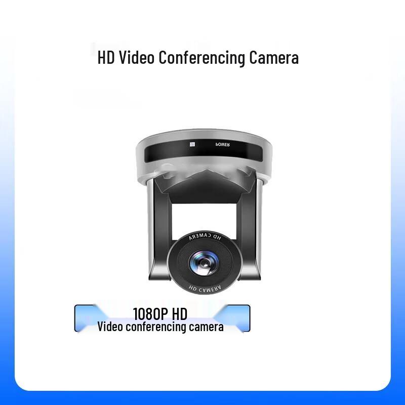 

Zhonglu Beston HD Video Conferencing Camera (CN version)