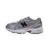 740 Synthetikleder Bequem Retro Langlebig Kinder Laufschuhe Silber Kinder Laufschuhe PZ740GB