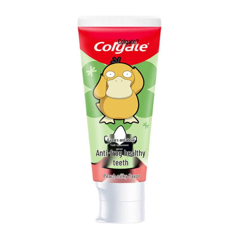 Colgate Kids Toothpaste, Peach Milk Flavor, 70g