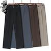 Mom's High-Waisted Casual Straight-Leg Pants for Middle-Aged and Elderly Women - Spring/Autumn Stylish Versatile Wear