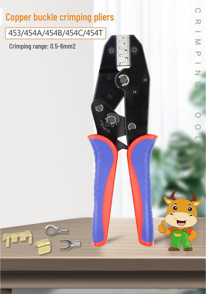 YEFYM U-Shaped Copper Terminal Ratchet Crimping Pliers