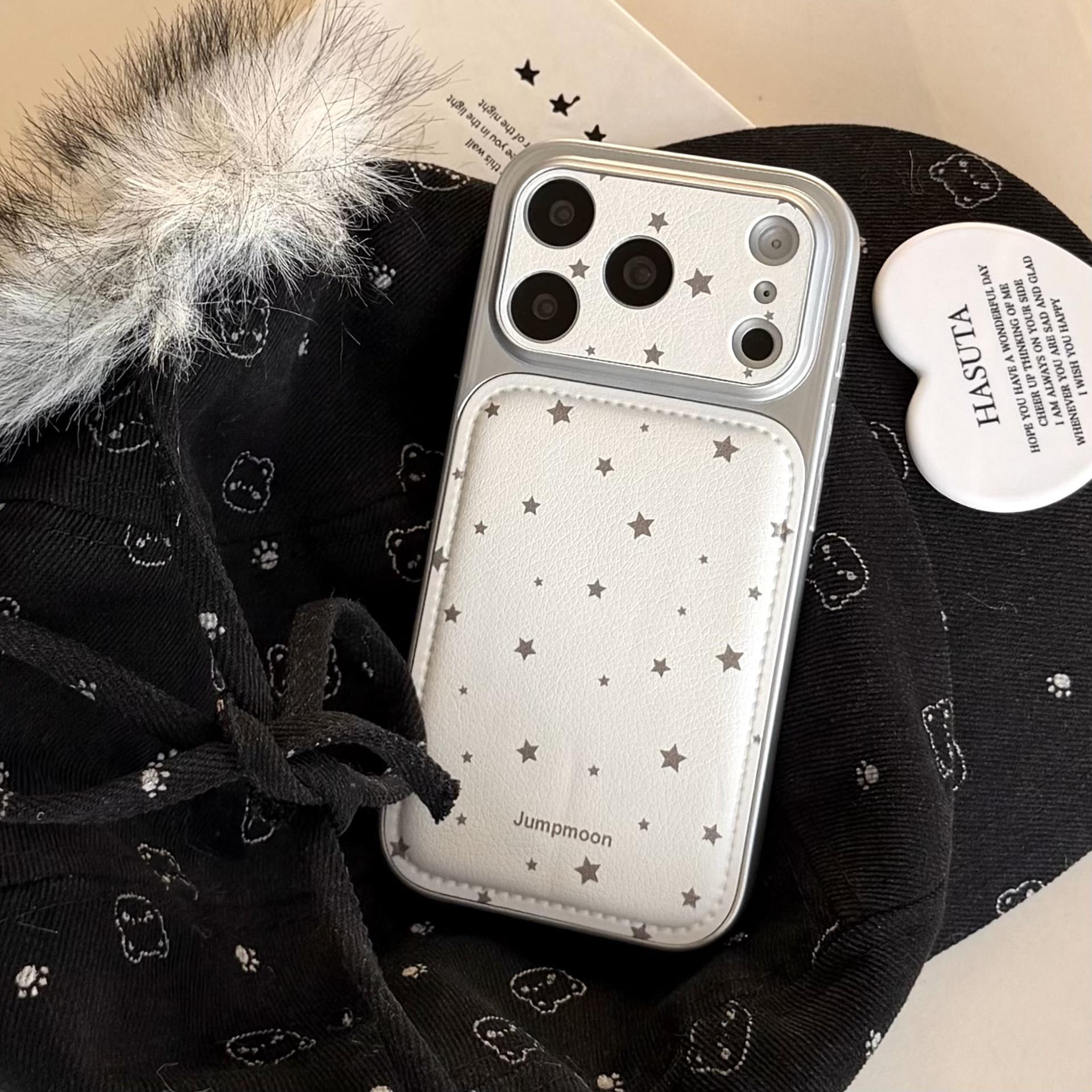 

Cream White Star Sticker Skin for iPhone 14, 15, & 16 ProMax Apple 17 Pro