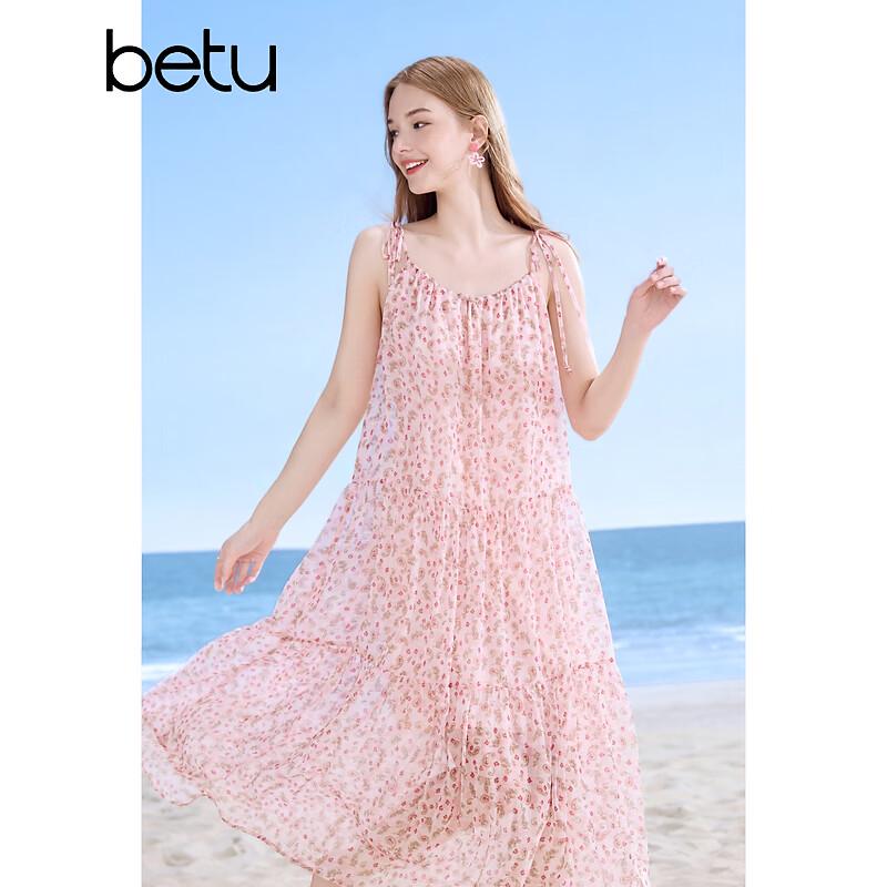 Women's Sweet Floral Pink Chiffon Spaghetti Strap Dress