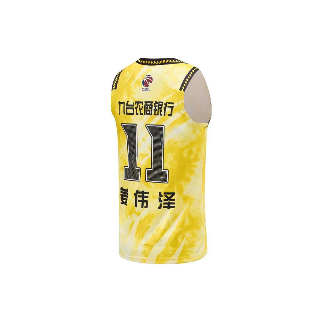 Li Ning CBA Series Professional Basketball Logo Print Quick-Dry Cool Basketball Jersey Fan Edition Men jersey Bright-Yellow AAYTA37-1