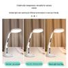 Rechargeable Eye-Protection Desk Lamp with Touch Control for Students