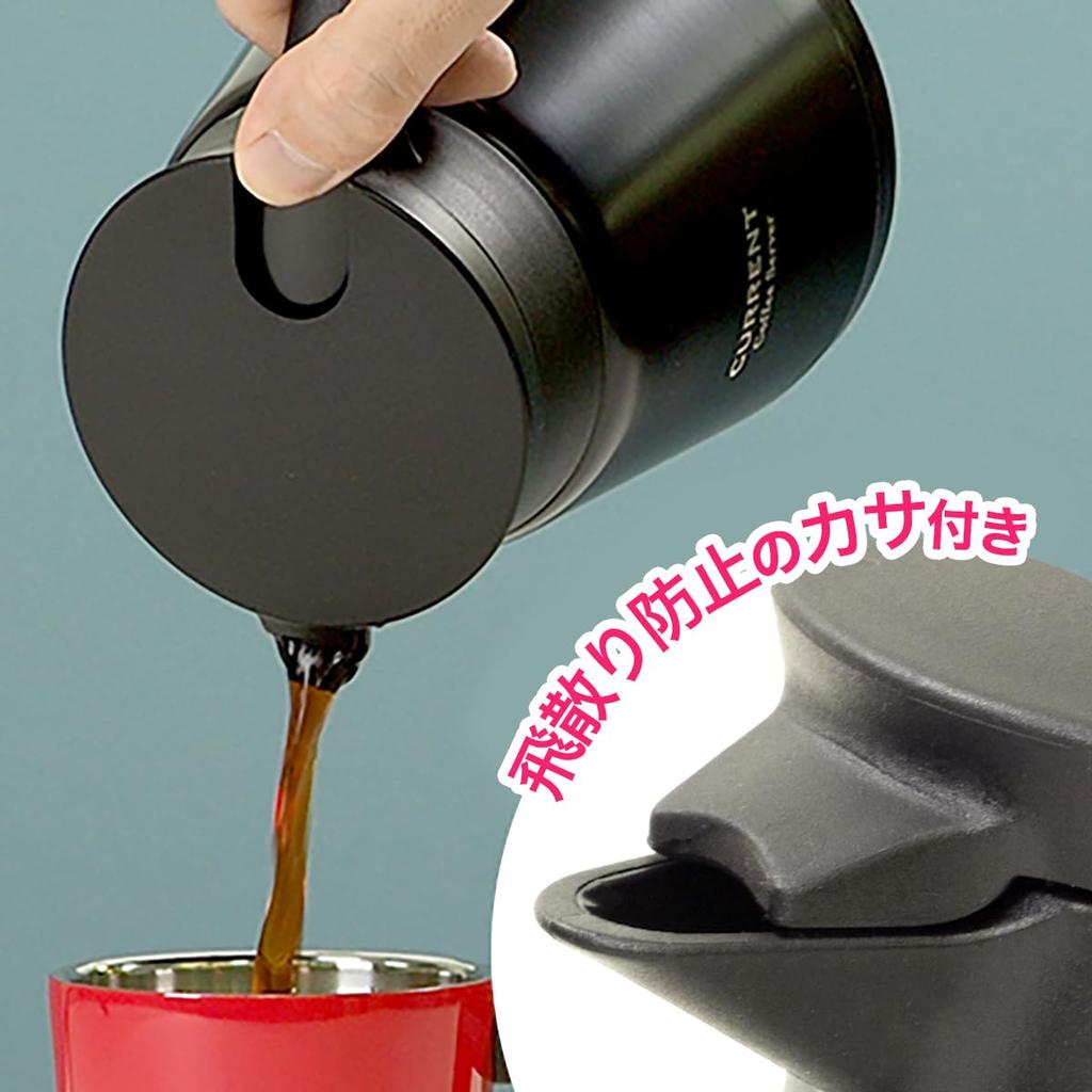 Atlas Cafe Link Coffee Server 600mL Dripper Set for Tabletop Cool Thermal Cold Direct / 2-4 Cups, Pot, Pot, Thermos, Insulation, Insulation,