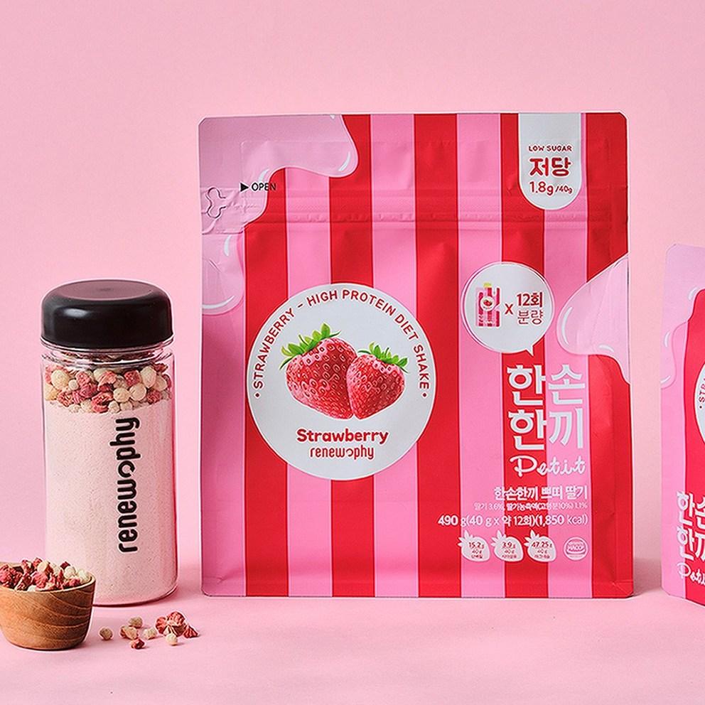 Frullato Proteico ad Alta Capacità, Gusto Fragola, 490g