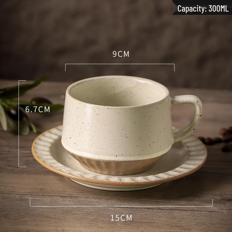 De Ou Xing Guang Retro Ceramic Coffee Cup and Saucer Set