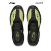Li-Ning AHCV005 Unisex Outdoor Slip-On Casual Shoes