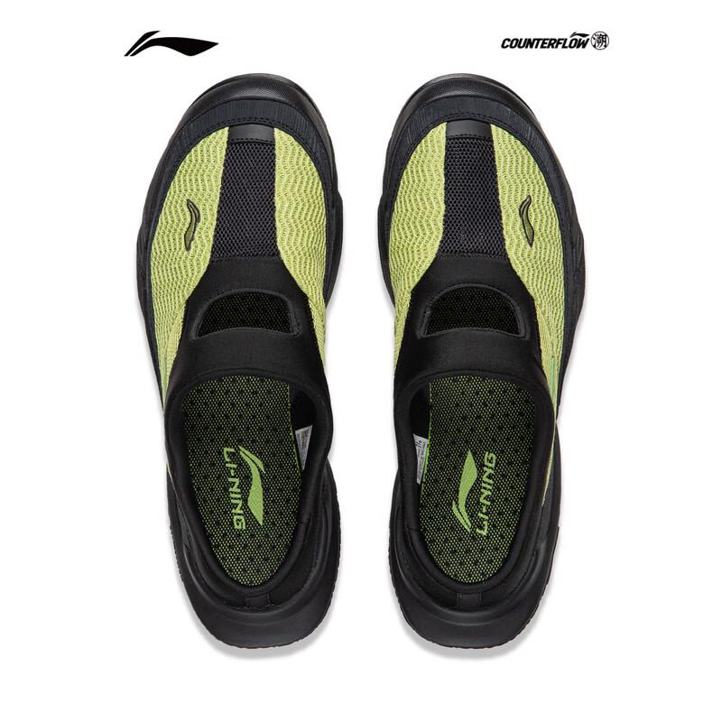 Li-Ning AHCV005 Unisex Outdoor Slip-On Casual Shoes