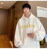 Men's Plus Size Fleece-Lined Hooded Sweatshirt - Street Style Autumn/Winter Outerwear